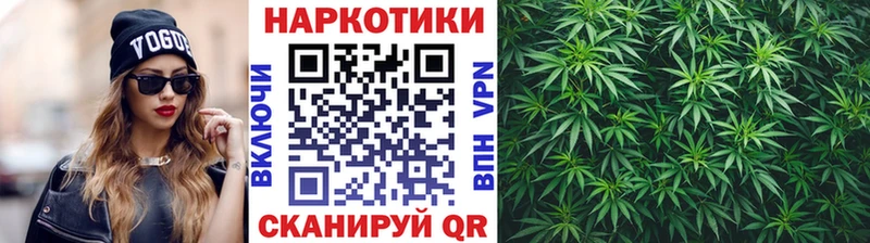 Наркошоп Новая Ляля Бошки Шишки  Мефедрон  Alpha-PVP  АМФЕТАМИН  КОКАИН  Гашиш 