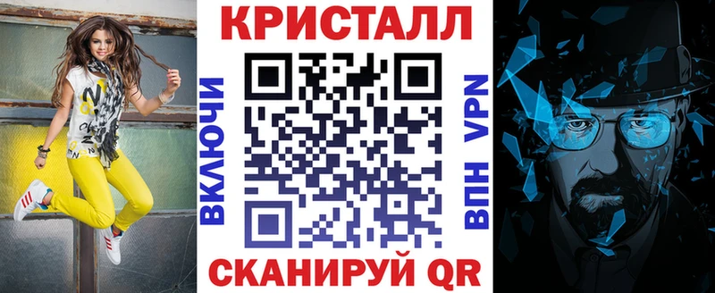 Amphetamine Premium  сколько стоит  Новая Ляля 