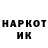 КЕТАМИН VHQ Lukas krejcik