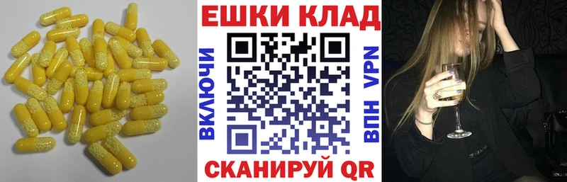 Экстази Philipp Plein  Новая Ляля 