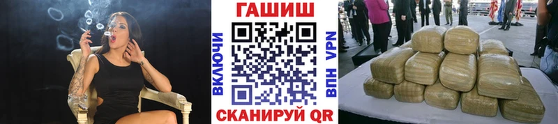 Гашиш 40% ТГК  Новая Ляля 