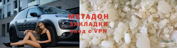 кокаин VHQ Алзамай