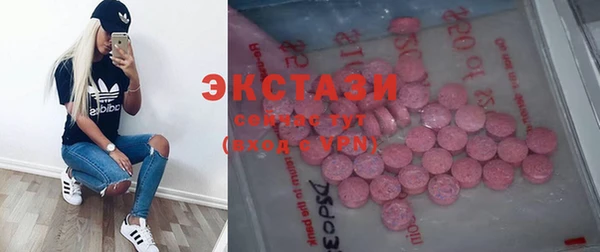 кокаин VHQ Алзамай