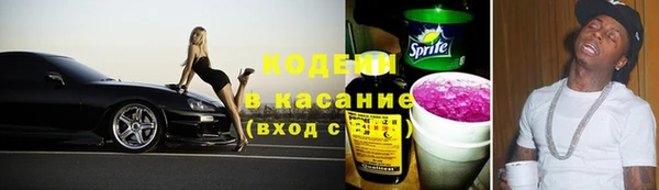 скорость Алексин