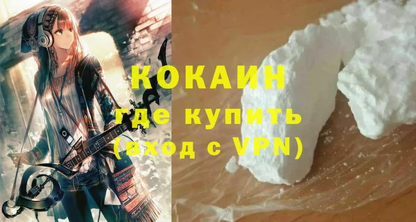скорость Алексин