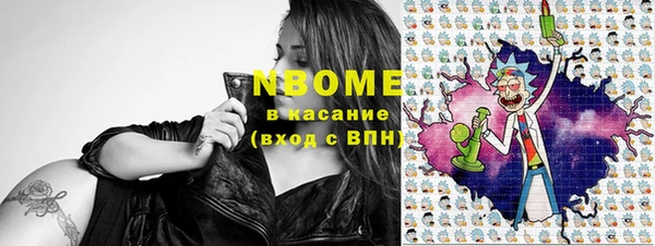 скорость Алексин