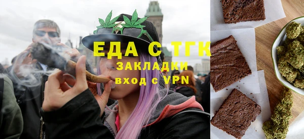 скорость Алексин