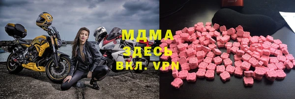 синтетический гашиш Алексеевка