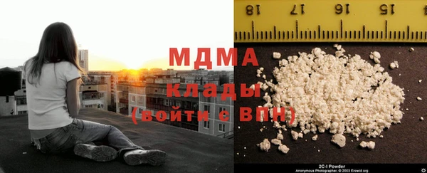 синтетический гашиш Алексеевка