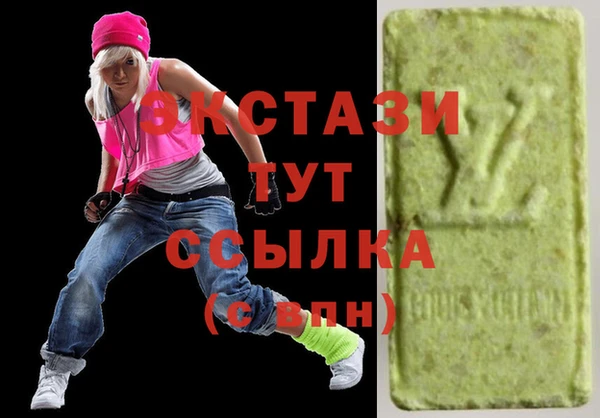 кокаин VHQ Алзамай