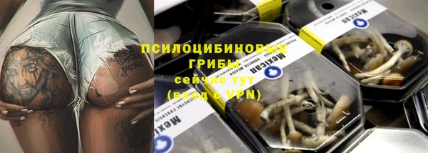 кокаин VHQ Алзамай