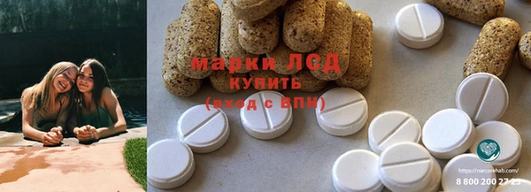 скорость Алексин