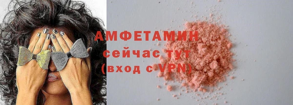 синтетический гашиш Алексеевка