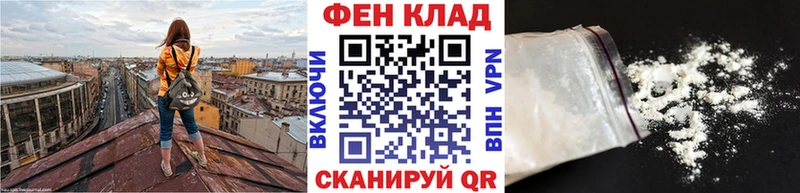 купить  сайты  Новая Ляля  Метамфетамин Methamphetamine 