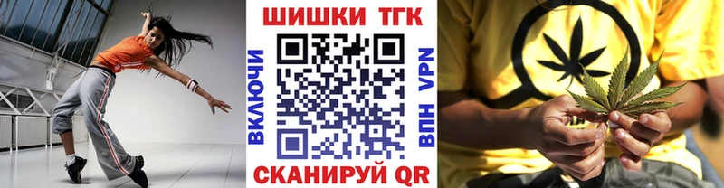закладка  Новая Ляля  Бошки марихуана SATIVA & INDICA 
